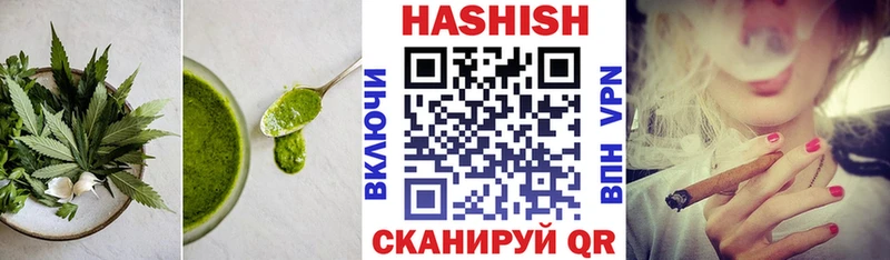 МЕГА маркетплейс  Йошкар-Ола  Печенье с ТГК конопля 