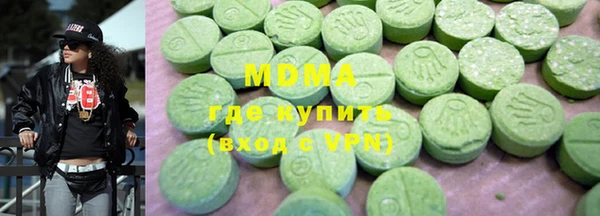 шишки Алексеевка