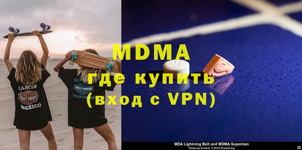 шишки Алексеевка