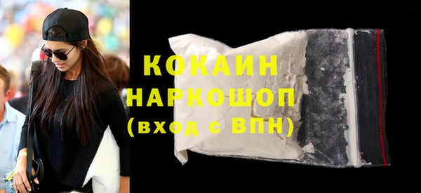 экстази Алзамай