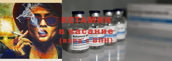 шишки Алексеевка