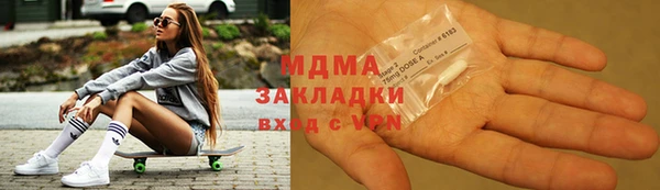 трава Алексин
