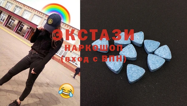 шишки Алексеевка