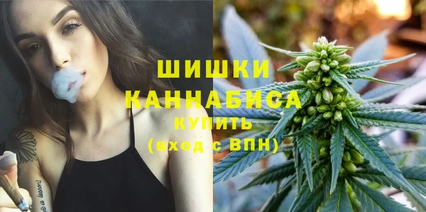 трава Алексин