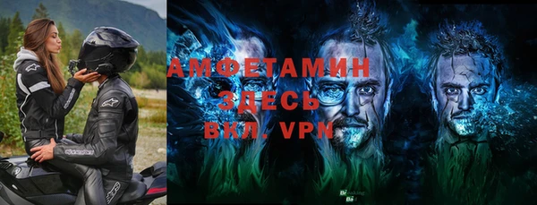 экстази Алзамай