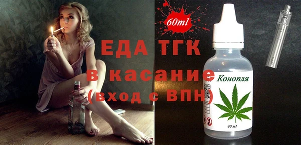 шишки Алексеевка
