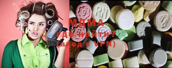 шишки Алексеевка