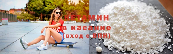 трава Алексин