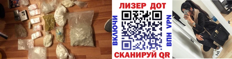 LSD-25 экстази кислота  Йошкар-Ола 