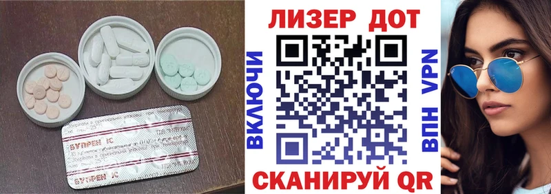 ЛСД экстази ecstasy Йошкар-Ола