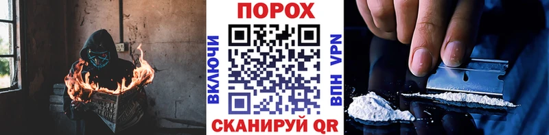 Первитин Methamphetamine  дарнет шоп  Йошкар-Ола 