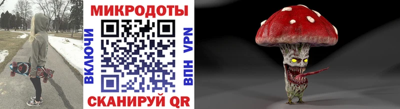 даркнет сайт  Йошкар-Ола  Галлюциногенные грибы ЛСД 